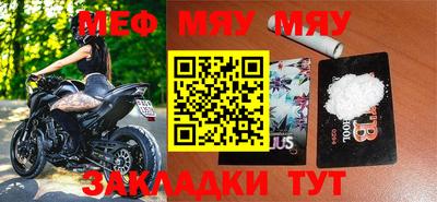 хмурый Новозыбков