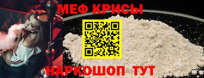 2c-b Новодвинск