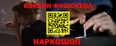 хмурый Новозыбков