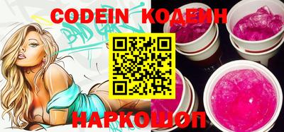 хмурый Новозыбков