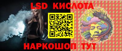 хмурый Новозыбков