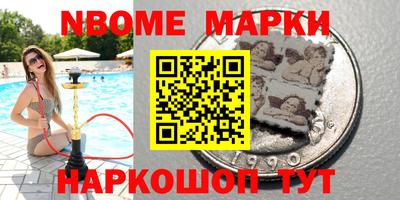 хмурый Новозыбков