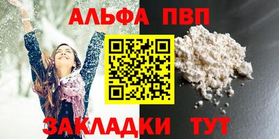 хмурый Новозыбков