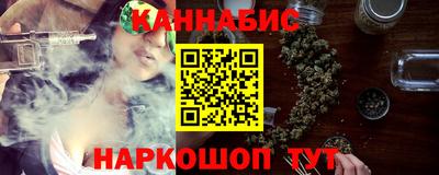хмурый Новозыбков