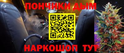 хмурый Новозыбков