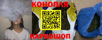 прущий лед Новокубанск
