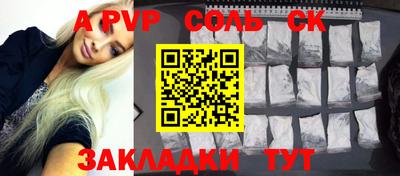 хмурый Новозыбков