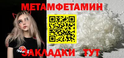 хмурый Новозыбков