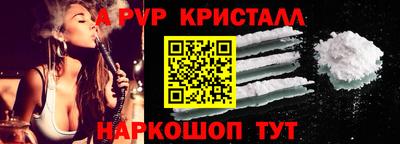 2c-b Новодвинск