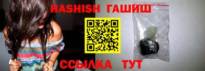 хмурый Новозыбков