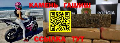2c-b Новодвинск