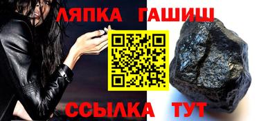 2c-b Новодвинск