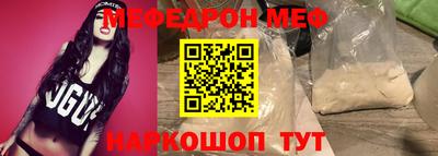 хмурый Новозыбков