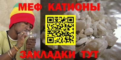 2c-b Новодвинск