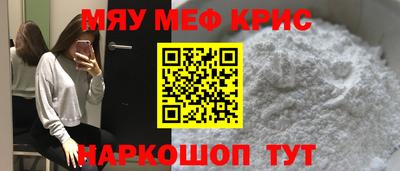 хмурый Новозыбков