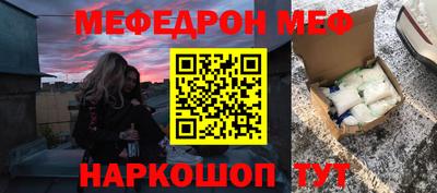 хмурый Новозыбков