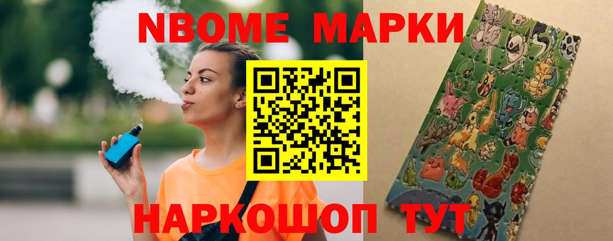 ЛСД экстази  Вход с VPN  LSD-25 экстази кислота  Краснокамск  LSD-25 экстази кислота 